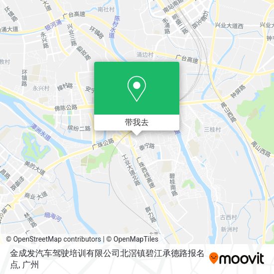 金成发汽车驾驶培训有限公司北滘镇碧江承德路报名点地图