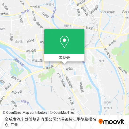 金成发汽车驾驶培训有限公司北滘镇碧江承德路报名点地图