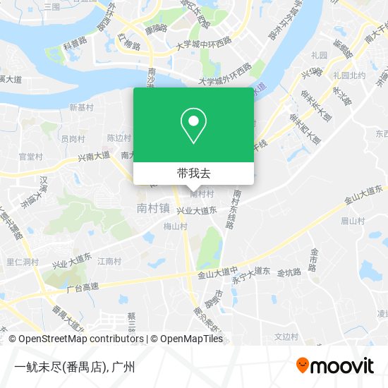一鱿未尽(番禺店)地图