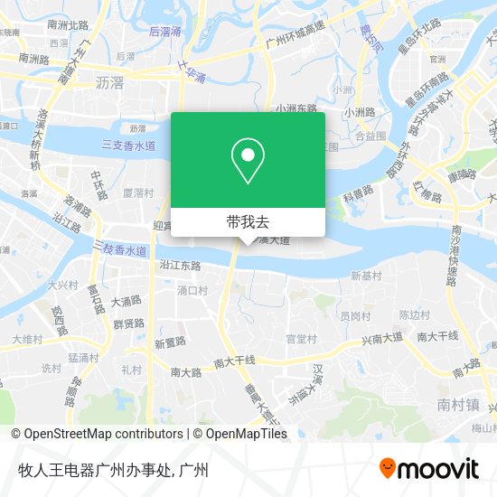 牧人王电器广州办事处地图