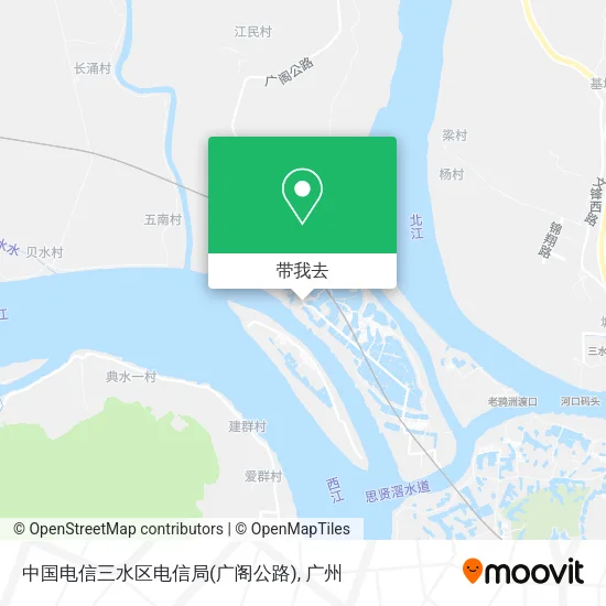 中国电信三水区电信局(广阁公路)地图