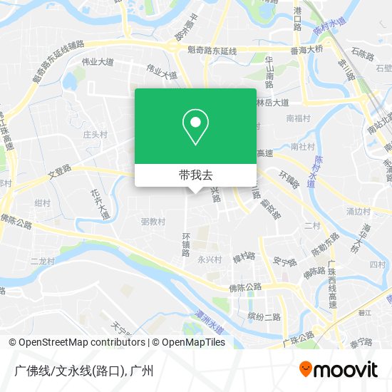 广佛线/文永线(路口)地图