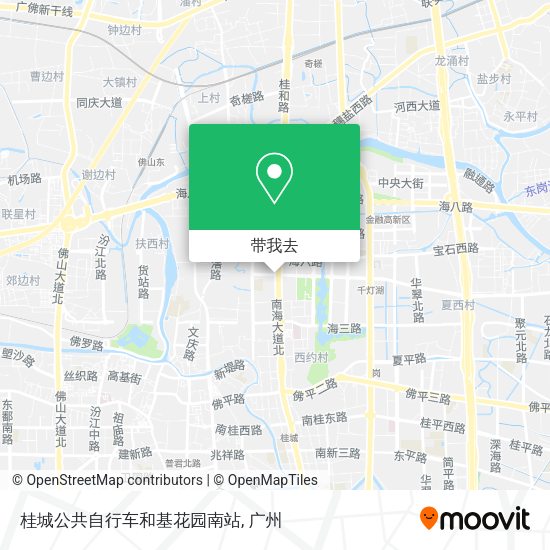 桂城公共自行车和基花园南站地图