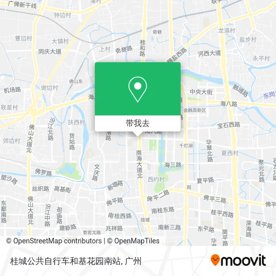 桂城公共自行车和基花园南站地图