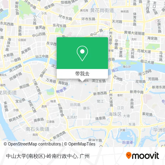 中山大学(南校区)-岭南行政中心地图