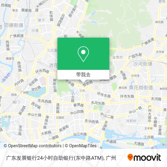 广东发展银行24小时自助银行(东中路ATM)地图