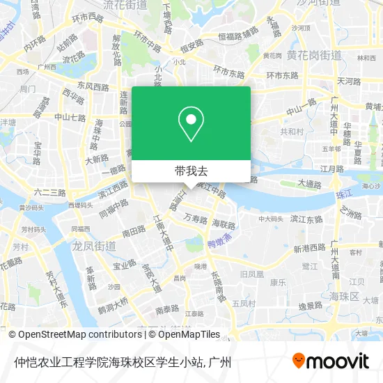 仲恺农业工程学院海珠校区学生小站地图