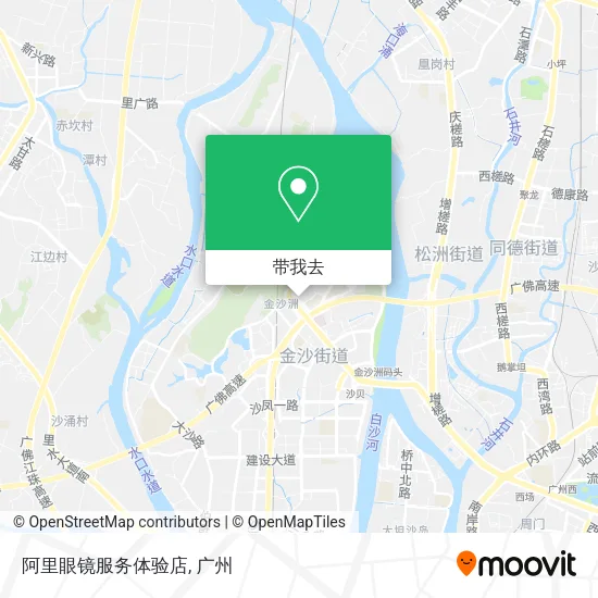 阿里眼镜服务体验店地图
