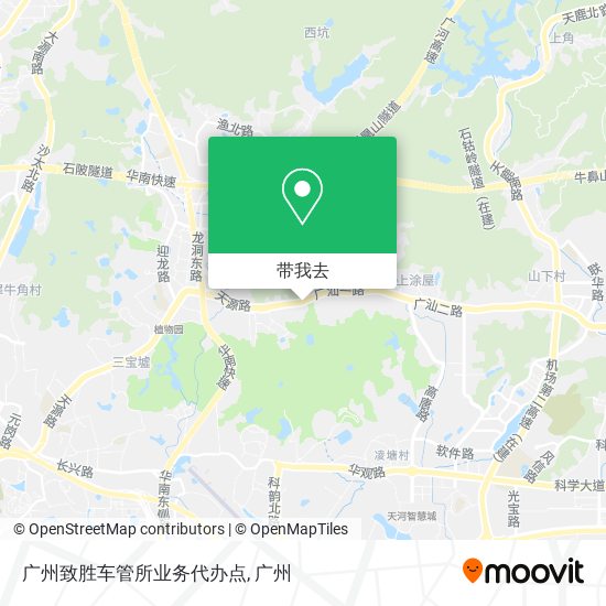 广州致胜车管所业务代办点地图