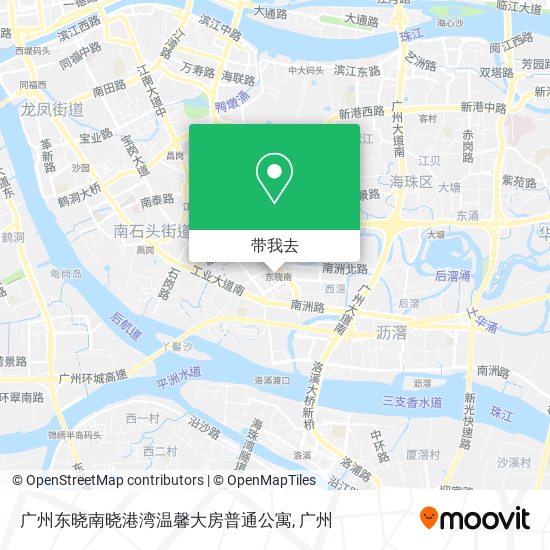 广州东晓南晓港湾温馨大房普通公寓地图