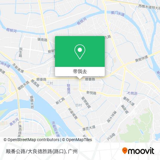 顺番公路/大良德胜路(路口)地图