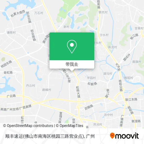 顺丰速运(佛山市南海区桃园三路营业点)地图