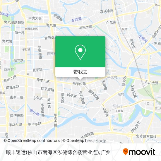 顺丰速运(佛山市南海区泓健综合楼营业点)地图