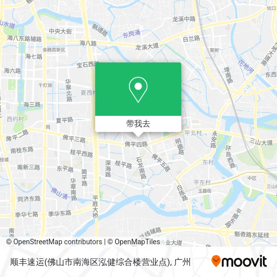 顺丰速运(佛山市南海区泓健综合楼营业点)地图