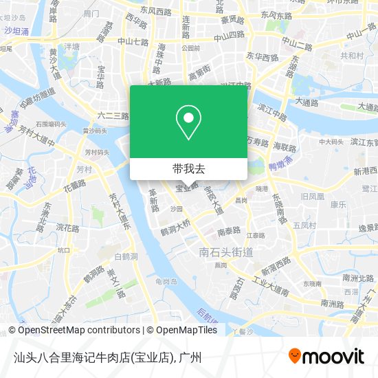 汕头八合里海记牛肉店(宝业店)地图