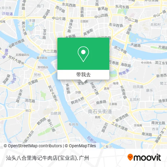 汕头八合里海记牛肉店(宝业店)地图