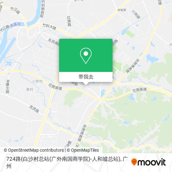 724路(白沙村总站(广外南国商学院)-人和墟总站)地图