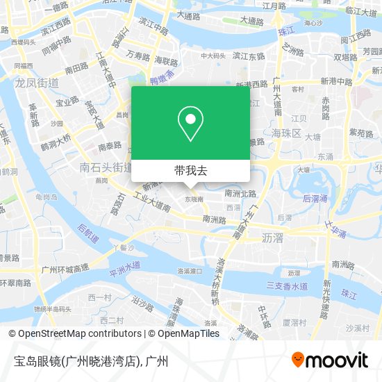 宝岛眼镜(广州晓港湾店)地图