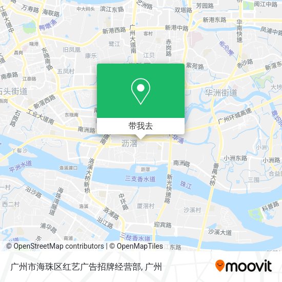 广州市海珠区红艺广告招牌经营部地图