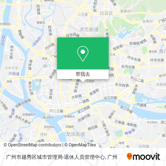 广州市越秀区城市管理局-退休人员管理中心地图