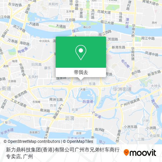 新力鼎科技集团(香港)有限公司广州市兄弟针车商行专卖店地图