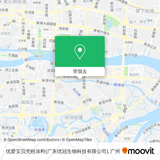 优爱宝贝壳粉涂料(广东优冠生物科技有限公司)地图