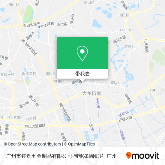 广州市钰辉五金制品有限公司-带锯条圆锯片地图
