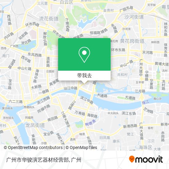 广州市华骏演艺器材经营部地图