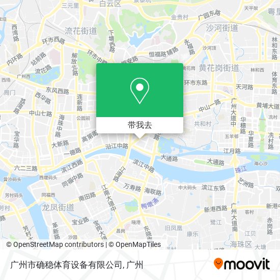 广州市确稳体育设备有限公司地图