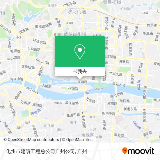 化州市建筑工程总公司广州公司地图