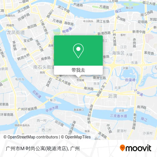 广州市M·时尚公寓(晓港湾店)地图