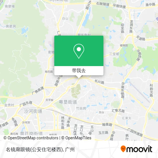 名镜廊眼镜(公安住宅楼西)地图