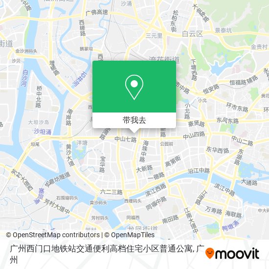 广州西门口地铁站交通便利高档住宅小区普通公寓地图