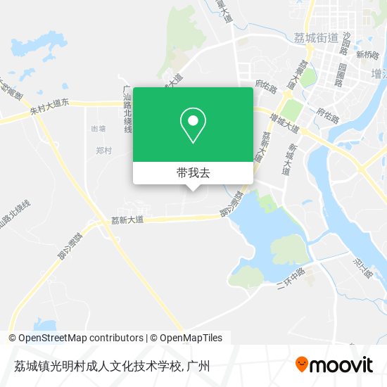 荔城镇光明村成人文化技术学校地图