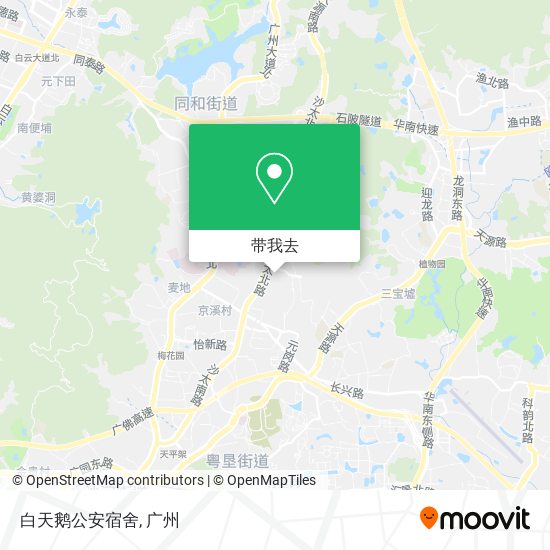 白天鹅公安宿舍地图