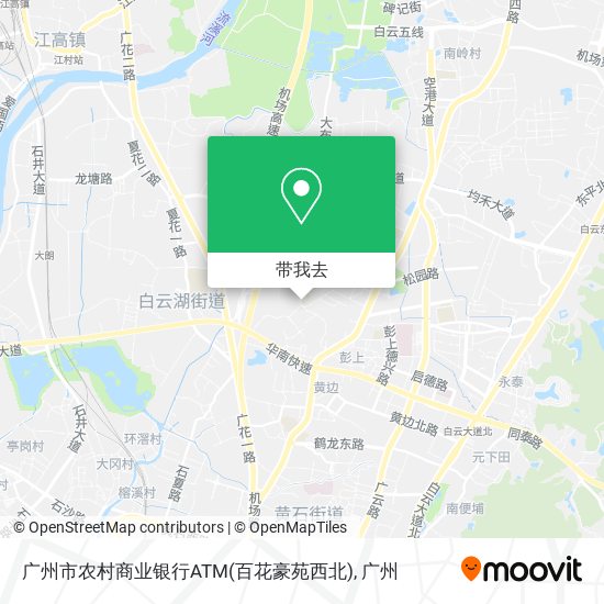 广州市农村商业银行ATM(百花豪苑西北)地图