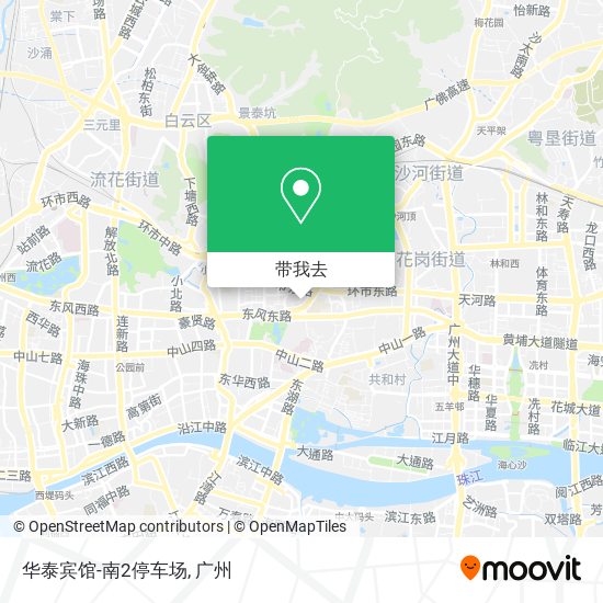 华泰宾馆-南2停车场地图