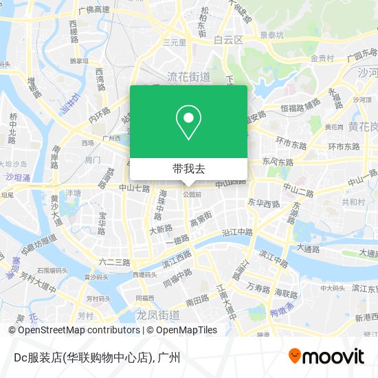 Dc服装店(华联购物中心店)地图