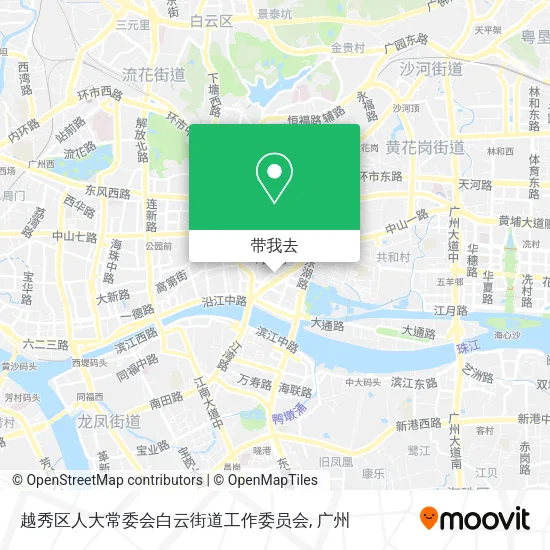 越秀区人大常委会白云街道工作委员会地图