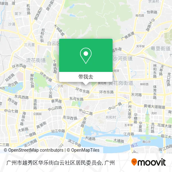 广州市越秀区华乐街白云社区居民委员会地图