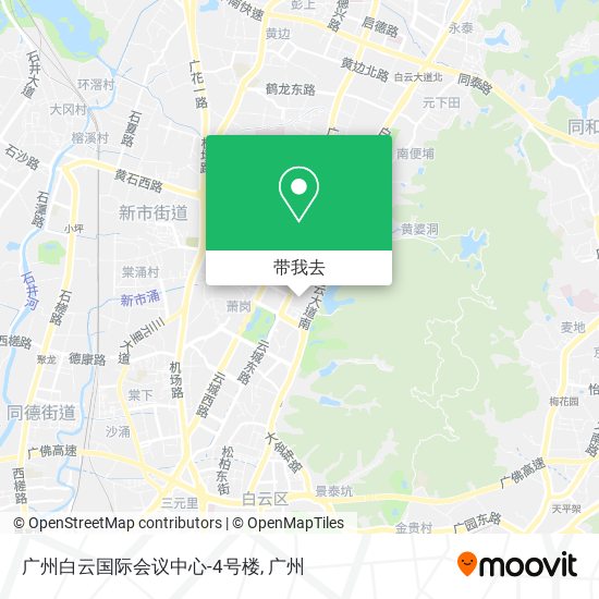 广州白云国际会议中心-4号楼地图