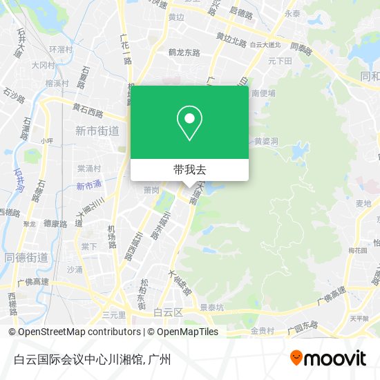 白云国际会议中心川湘馆地图