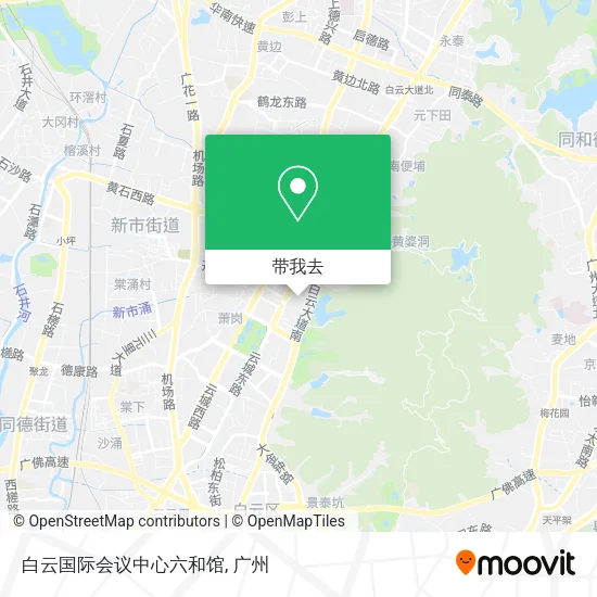 白云国际会议中心六和馆地图