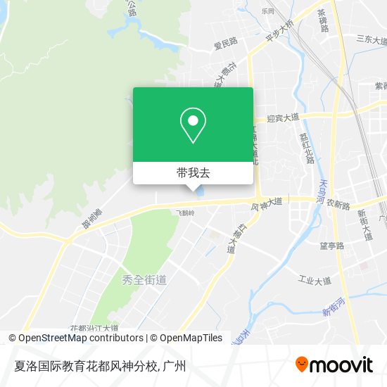 夏洛国际教育花都风神分校地图