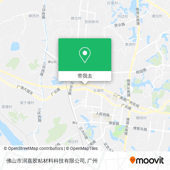 佛山市润嘉胶粘材料科技有限公司地图