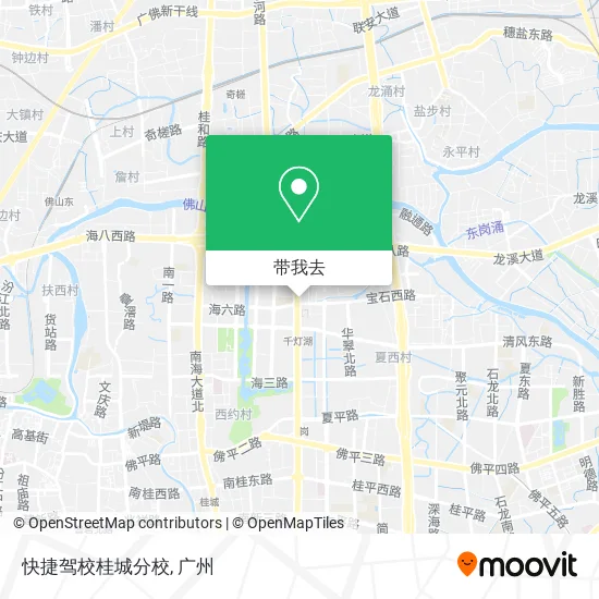 快捷驾校桂城分校地图