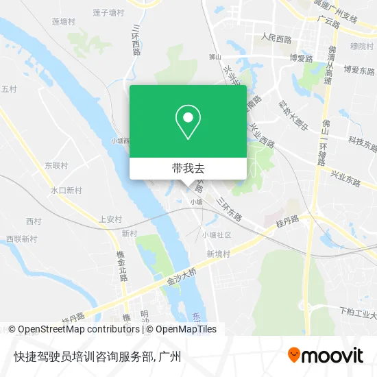 快捷驾驶员培训咨询服务部地图