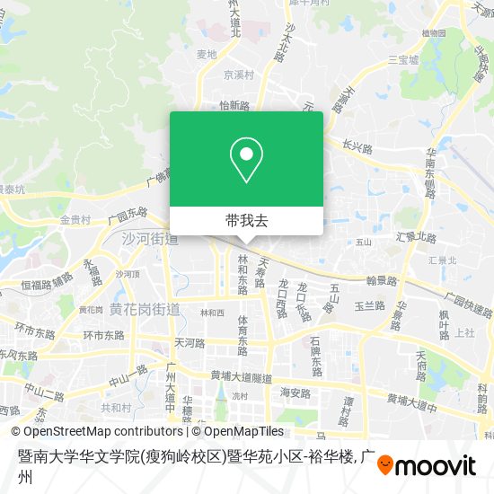 暨南大学华文学院(瘦狗岭校区)暨华苑小区-裕华楼地图