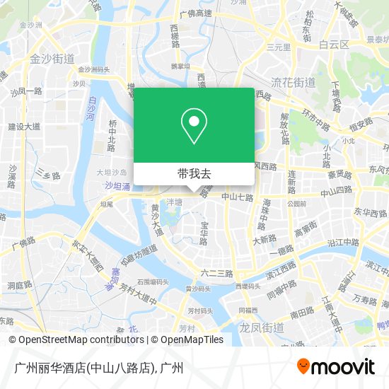 广州丽华酒店(中山八路店)地图