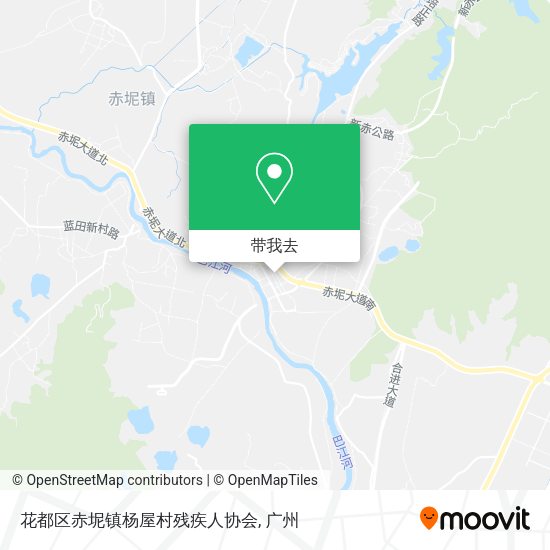 花都区赤坭镇杨屋村残疾人协会地图